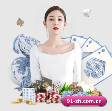 华体会体育官方网站 APP